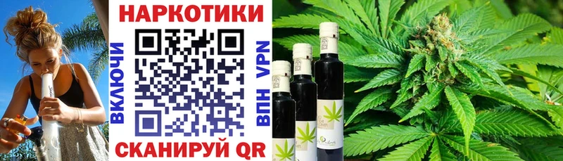 Купить наркотик Новошахтинск Бошки Шишки  A PVP  Меф мяу мяу  АМФ  Кокаин 