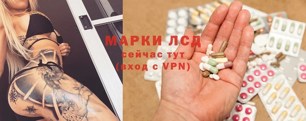скорость mdpv Горно-Алтайск
