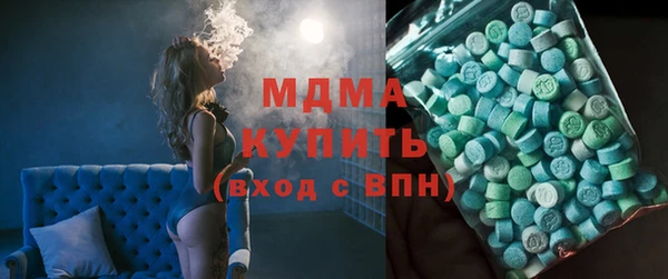 трава Горняк