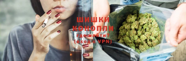 трава Горняк