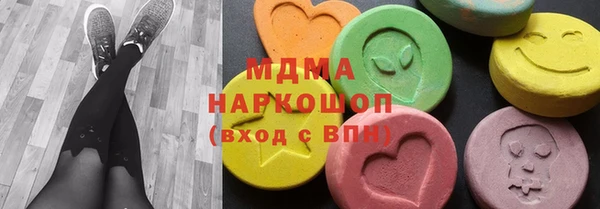 скорость mdpv Горно-Алтайск