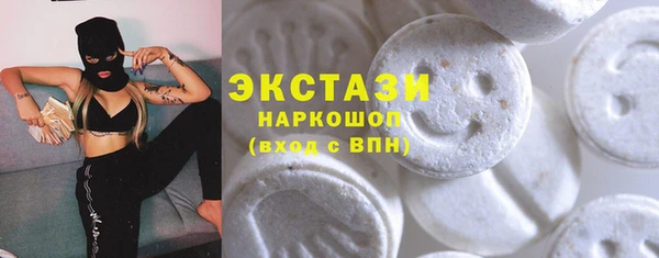 герыч Горнозаводск
