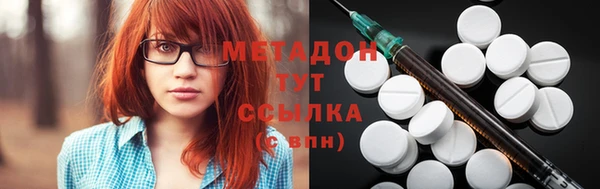 трава Горняк