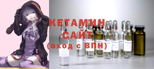 трава Горняк