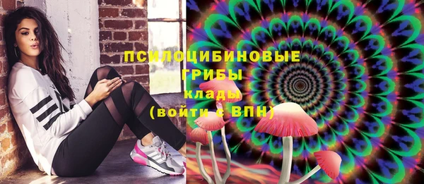 скорость mdpv Горно-Алтайск