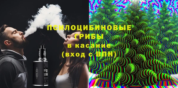 герыч Горнозаводск