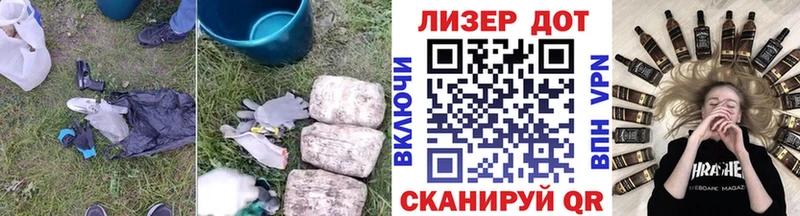 ЛСД экстази ecstasy  omg онион  Новошахтинск  где купить наркоту 